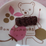 資生堂パーラー - 料理写真:ショコラヴィオン　15個　1050円