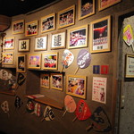 銀座 阿波おどり - 