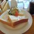Toru Cafe - 料理写真:トーストセット(\50０)