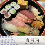 一森寿司 - 次女が嫁ぐ前日のお祝いディナーとして！！