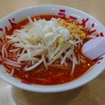 Ramen Rando - 