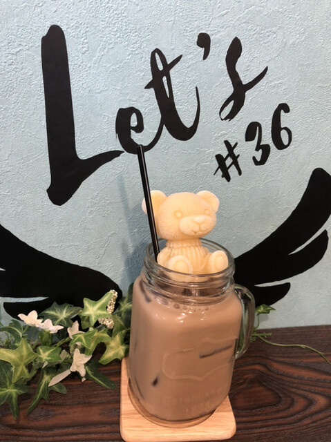 写真 36cafe ミロクカフェ 矢加部 カフェ 食べログ 写真 36cafe ミロクカフェ 矢加部 カフェ 食べログ