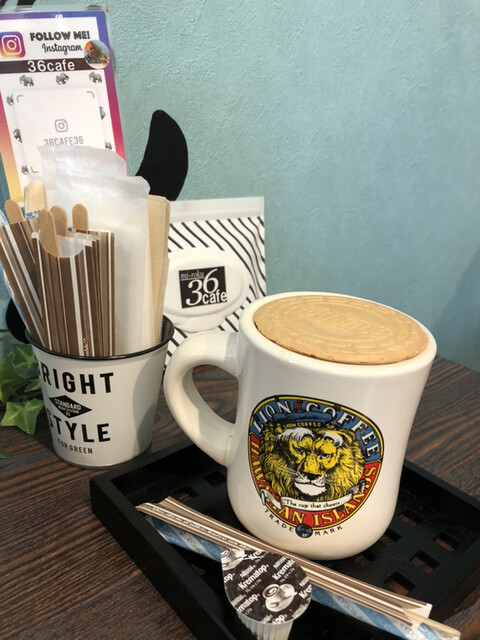 写真 36cafe ミロクカフェ 矢加部 カフェ 食べログ 写真 36cafe ミロクカフェ 矢加部 カフェ 食べログ