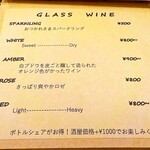 カフェ ラフカディオ - 