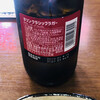 木馬 - 瓶ビールはキリンクラシックラガーの中瓶