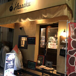 Hassaku - お店