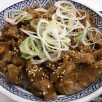 Yoshinoya - 