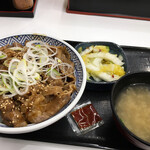 Yoshinoya - 