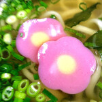 はなちゃんうどん  - はなちゃんっ！って感じのかまぼこですね！