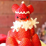 クレープリー チロル - 