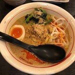 麺や うしお - 