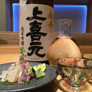 すしわ_1