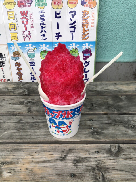 谷口氷室 立花 かき氷 食べログ 谷口氷室 立花 かき氷 食べログ