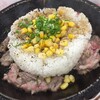 ペッパーランチ 島忠ホームズ川崎大師店