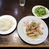 AGIO Italian Dining - ポークステーキ・ハニーマスタードソース