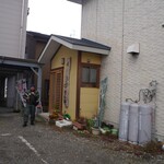 かわちや - 外観です！