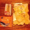 北の自然菓 柳月 札幌三越店