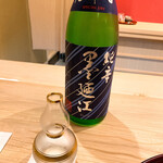 東茶屋 なかむら - 