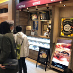 Italian Kitchen VANSAN イオンモール上尾店 - 