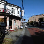 よこはま風ラーメンめんふく - 外観