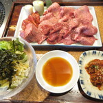 Sumibiyakiniku Kyuu - 