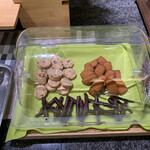 カフェ・イン・ザ・パーク - 