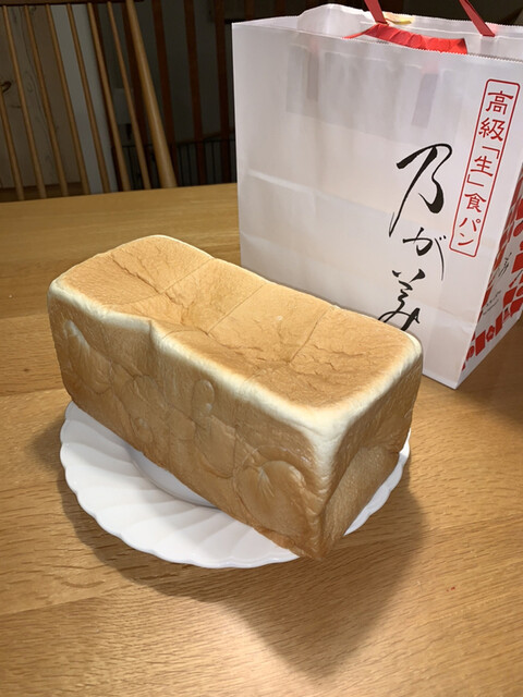 乃が美 はなれ たまプラーザ店 たまプラーザ パン 食べログ