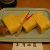つきじ宮川本廛 - 