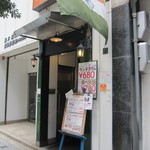 アルナーチャラム - 小さいお店？と思いきや店内広々です。