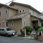 神戸御影アイスクリームカフェ ALICE - 