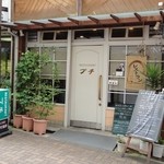 Puchi - 店の外観