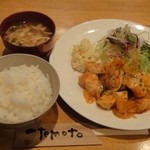 Puchi - スペシャル定食（日替わり）750円