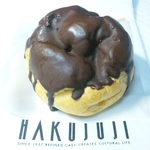 Hakujuuji - エクレア147円