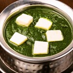 Indoryouri Za Tando-Ru - Sag Paneer