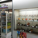 ウッディ・ハウス - 