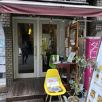 ナチュラルフードカフェ コマチ - 