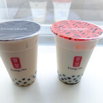 Gong cha - 