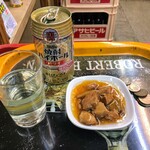 加藤酒店 - 鶏ごぼうと宝ドライ