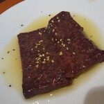 TORERO SHIMOKITAZAWA - 