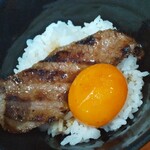 TORERO SHIMOKITAZAWA - 