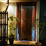 C.D.TAKOH - 