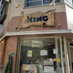 Ramen Kingu - 