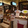 ロヂウラ食堂 PARCO店