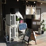 ちき家 めんどん - 外観