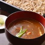 Nihombashi Yabu Kyuu - 