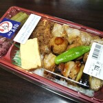 Azabu Asahi - 焼鳥弁当