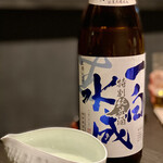 Akita Pure rice Sake Dining - 