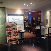 ナプレ 横浜高島屋店 - 外観