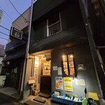 二の橋書店 - 