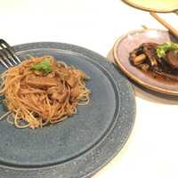 CINA New Modern Chinese - 